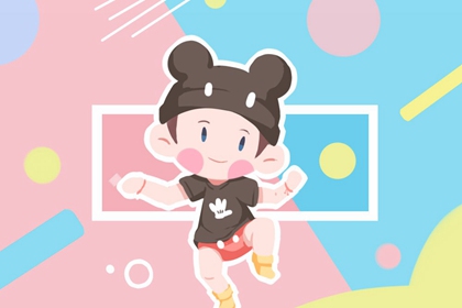 农历2026年日历表,2026年农历阳历表,农历查询表大全