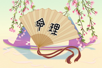 老皇历择吉 老皇历择吉日查询 择吉皇历查询