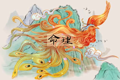 农历2026年日历表,2026年农历阳历表,农历查询表大全