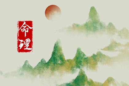 今日日历表 2026年日历表查询 旧历日历黄道吉日