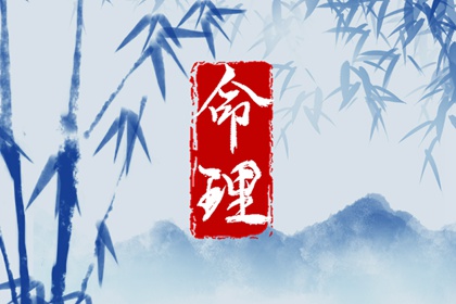 汉典择吉老黄历,择吉日老黄历,黄道吉日老黄历择吉黄历