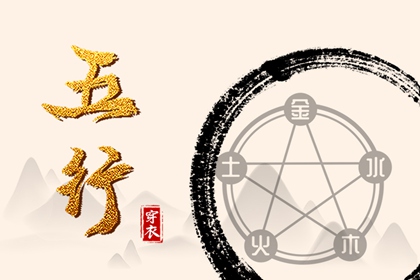 老皇历择吉 老皇历择吉日查询 择吉皇历查询