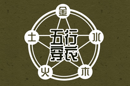 农历2026年日历表,2026年农历阳历表,农历查询表大全