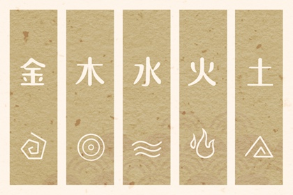 农历2026年日历表,2026年农历阳历表,农历查询表大全